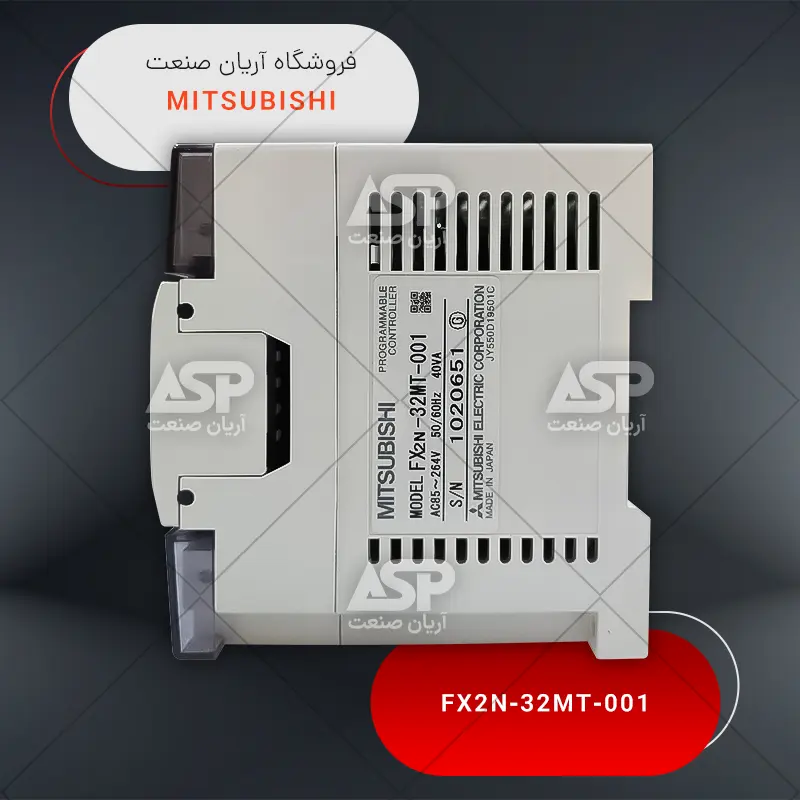 پی ال سی میتسوبیشی سری FX2N - مدل FX2N-32MT-001 از آریان صنعت