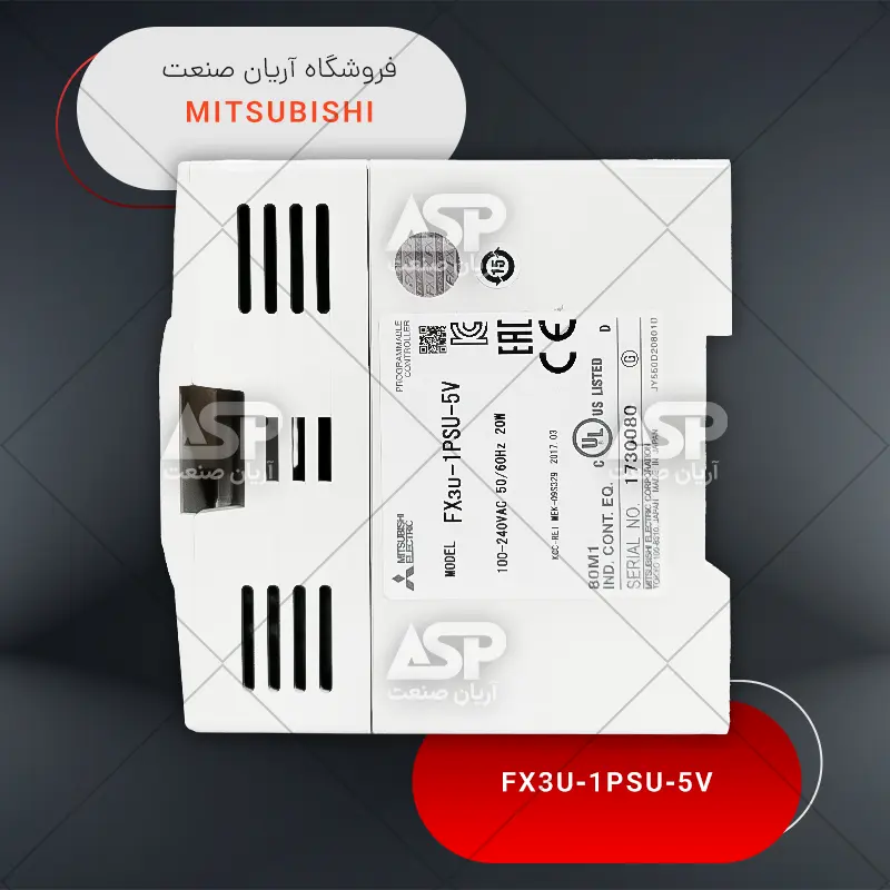 خرید ماژول منبع تغذیه پی ال سی میتسوبیشی FX3U-1PSU-5V | فروشگاه آریان صنعت