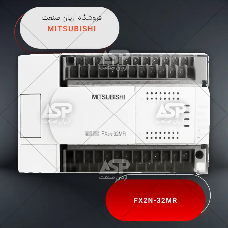 FX2N-32MR-ES/UL