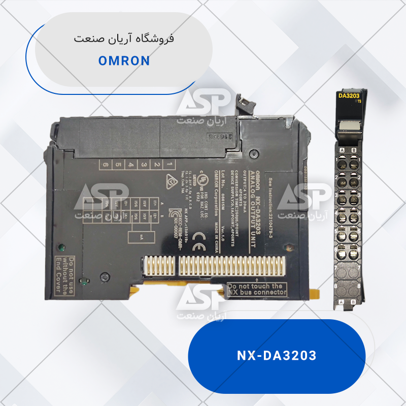 NX-DA3203