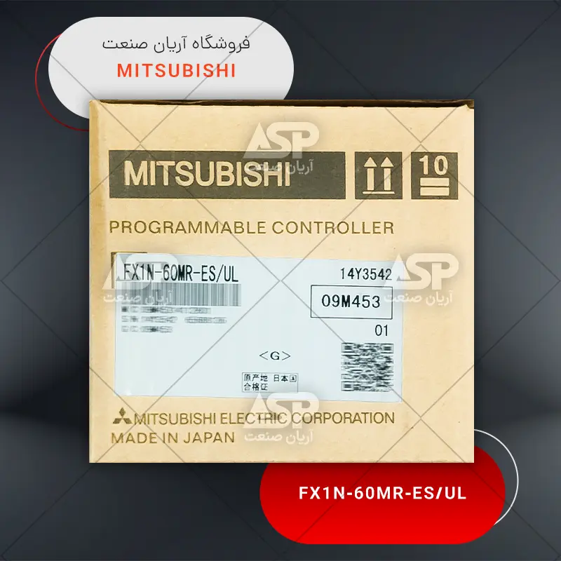 خرید پی ال سی MITSUBISHI کد FX1N-60MR رله‌ای