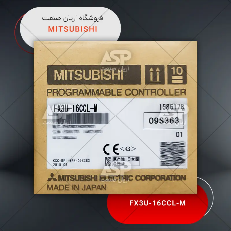 خرید کارت PLC میتسوبیشی FX3U-16CCL-M ارتباط CC-Link Master | آریان صنعت