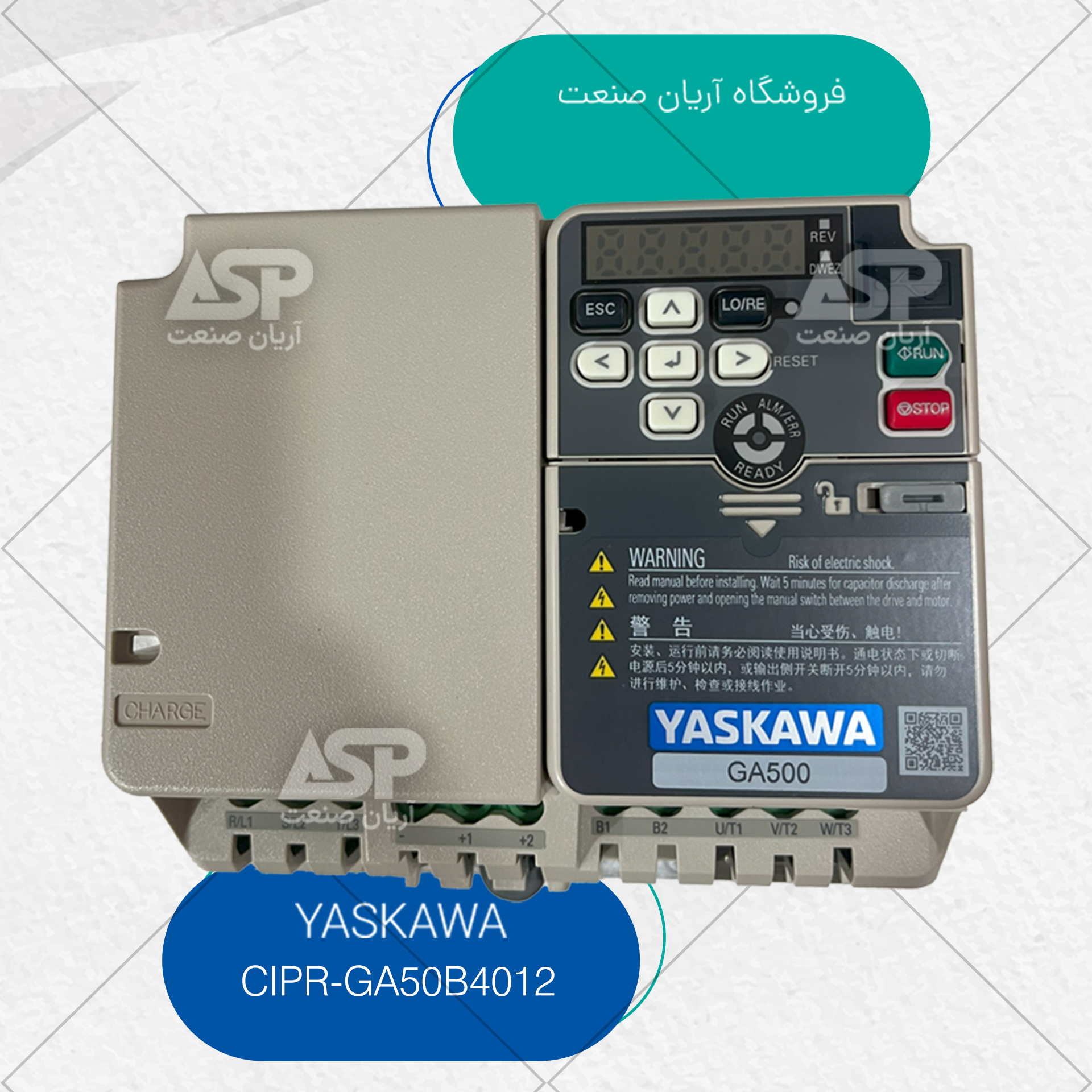 اینورتر یاسکاوا YASKAWA مدل CIPR-GA50B4012 – سه فاز 3.7 کیلووات