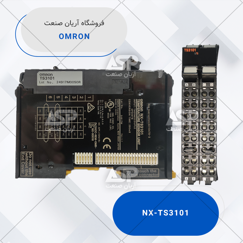 NX-TS3101