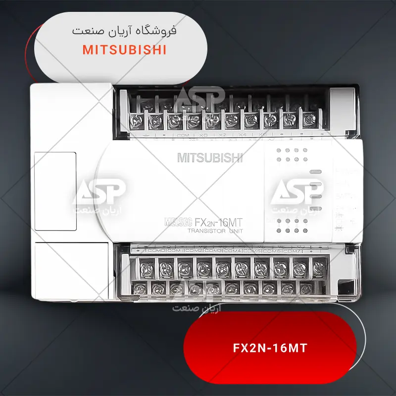 FX2N-16MT-E/UL