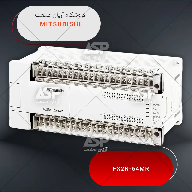 FX2N-64MR-ES/UL