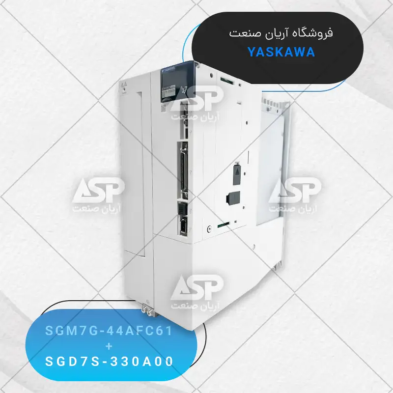 سرو پک یاسکاوا سری sigma7، توان 4.4KW، سرعت 1500RPM، بدون ترمز، همراه کابل انکدر،کابل قدرت و کانکتور 50 پین | آریان صنعت