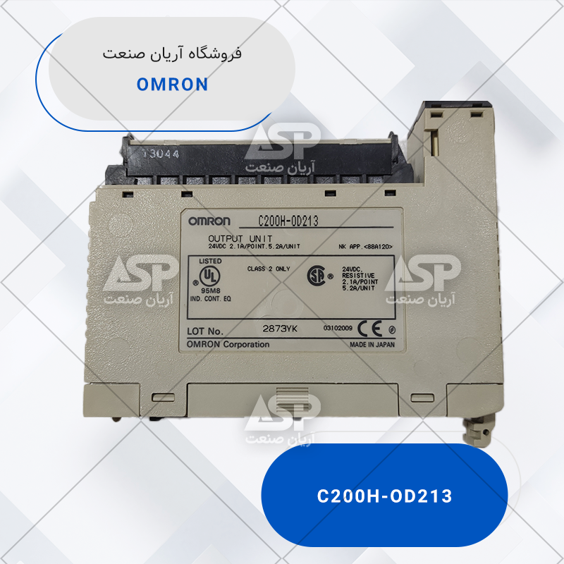 C200H-OD213