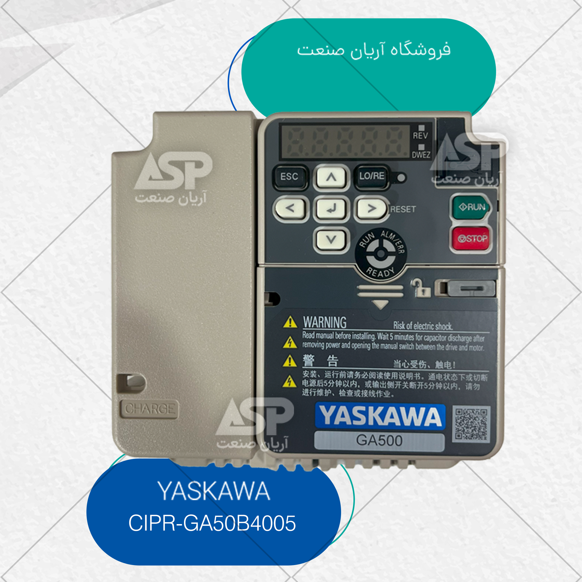 اینورتر یاسکاوا YASKAWA مدل CIPR-GA50B4005 – سه فاز 1.5 کیلووات