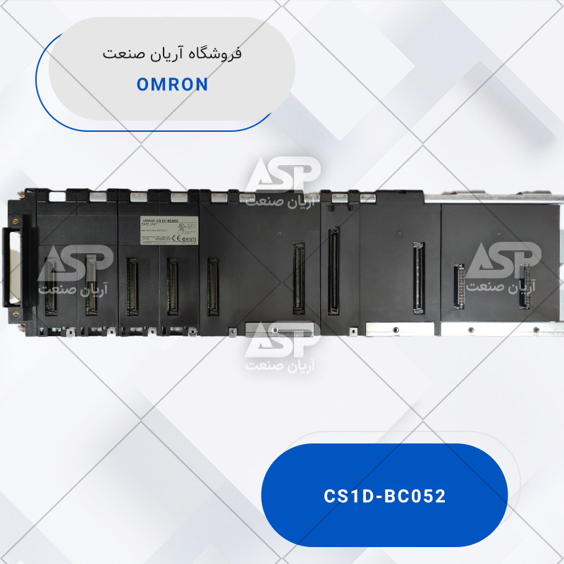 CS1D-BC052