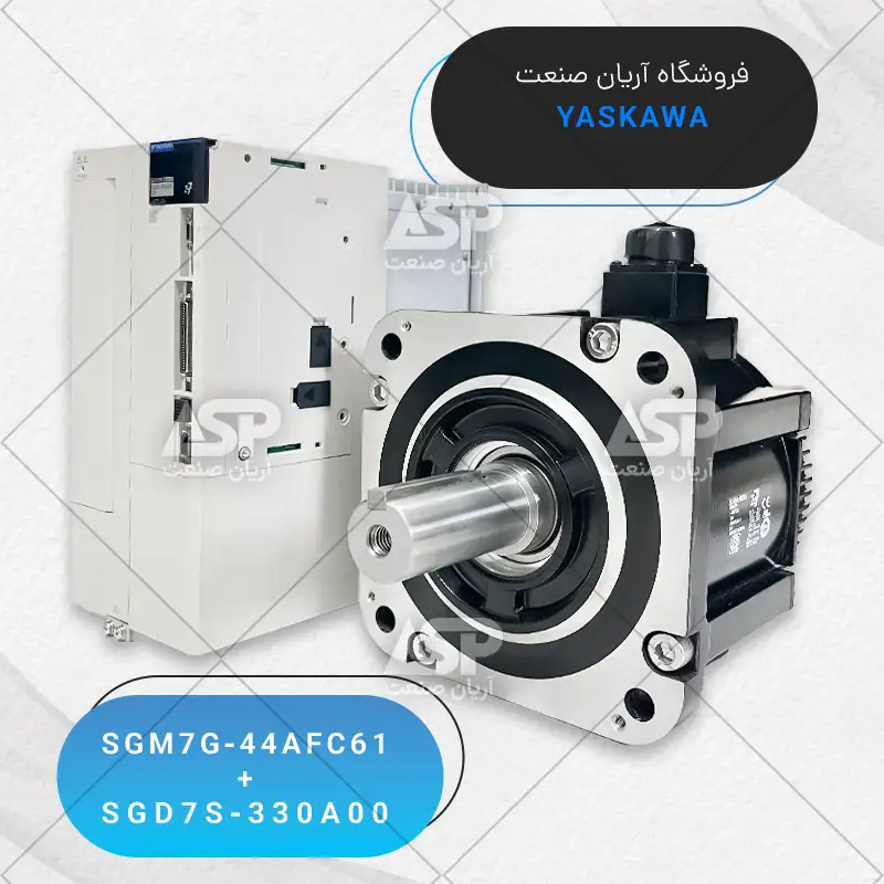 سرو پک یاسکاوا سری sigma7، توان 4.4KW، سرعت 1500RPM، بدون ترمز، همراه کابل انکدر،کابل قدرت و کانکتور 50 پین | آریان صنعت