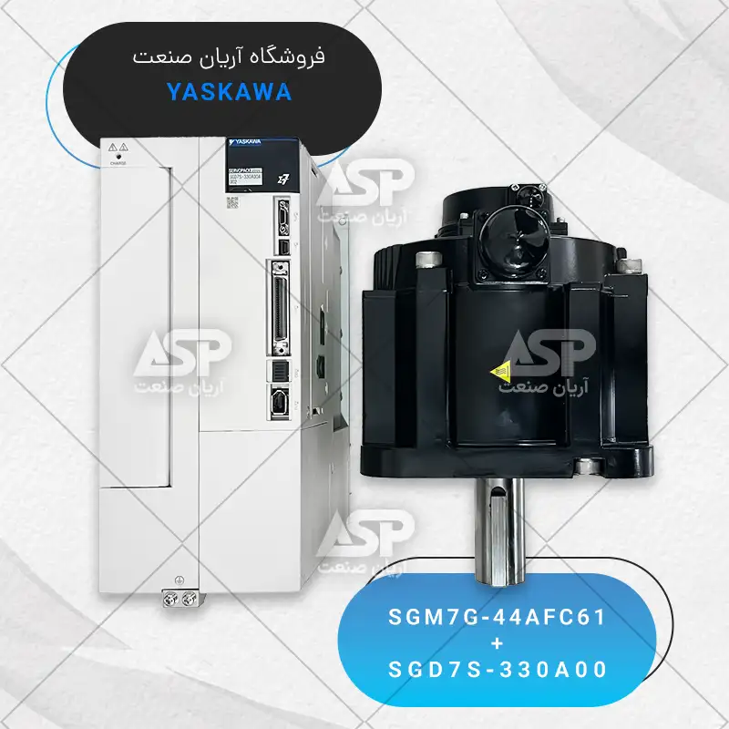 سرو پک یاسکاوا سری sigma7، توان 4.4KW، سرعت 1500RPM، بدون ترمز، همراه کابل انکدر،کابل قدرت و کانکتور 50 پین | آریان صنعت