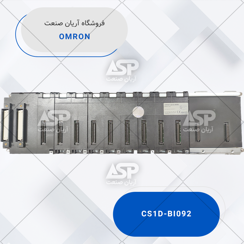CS1D-BI092