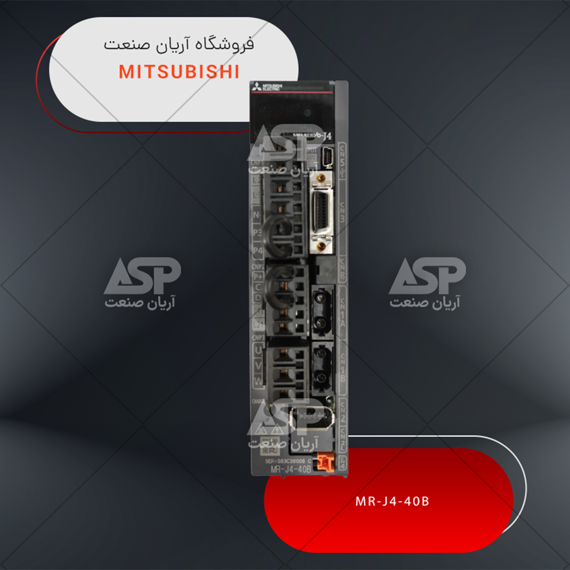 MR-J4-40B